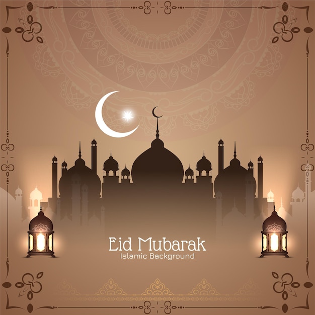 Eid mubarak фон