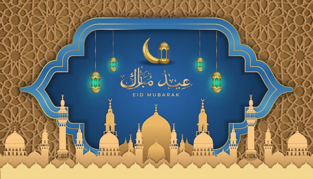 Premium Vector Eid Mubarak Islamic Greeting Banner With Arabic Geometry Background