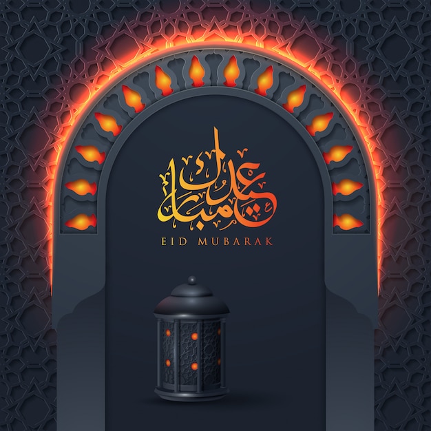 Eid mubarak islamic greeting design with arabic calligraphy Premium Vector