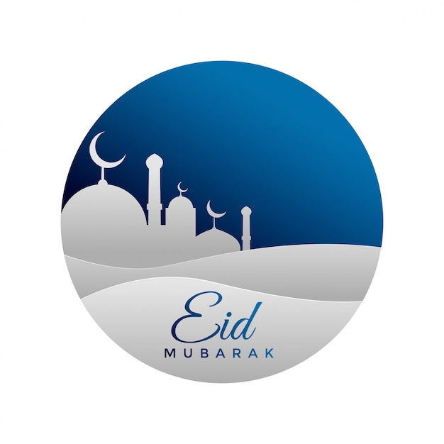 Eid mubarak muslim festival background