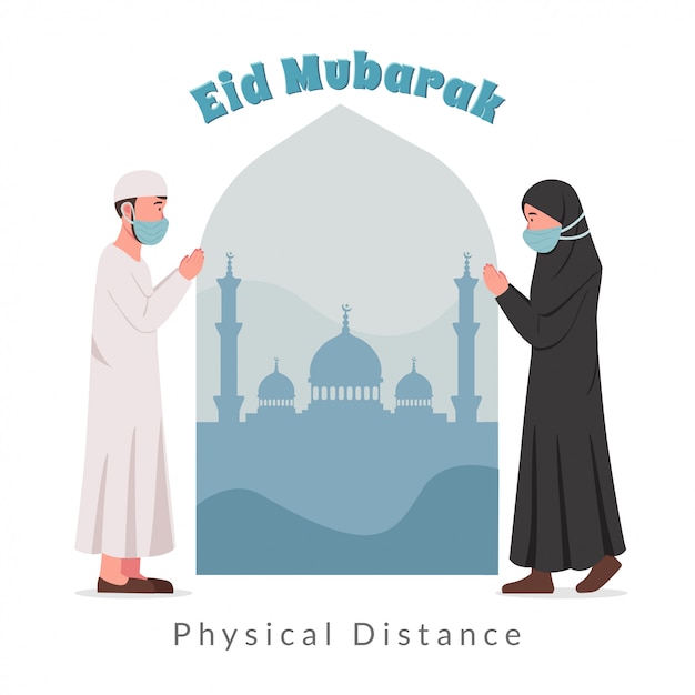 Happy Eid Mubarak Greeting Card Holiday blank Inside Muslim Blessing Lockdown Social Distance