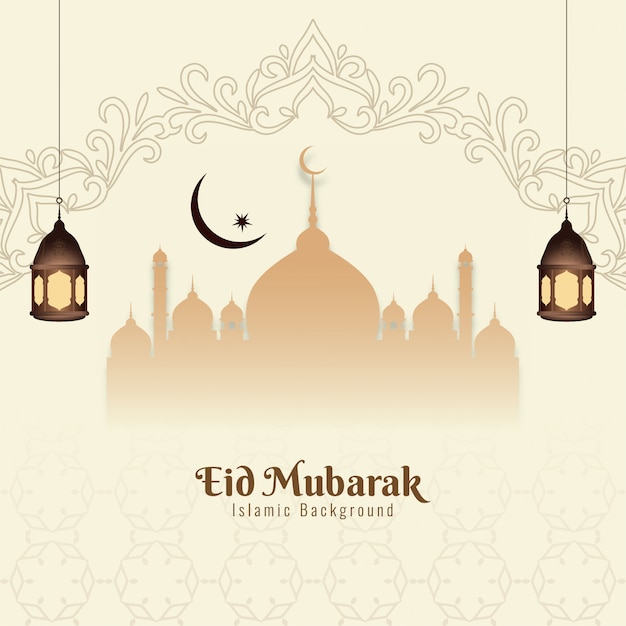 Download Free Eid Al Adha Mubarak Images Free Vectors Stock Photos Psd Use our free logo maker to create a logo and build your brand. Put your logo on business cards, promotional products, or your website for brand visibility.