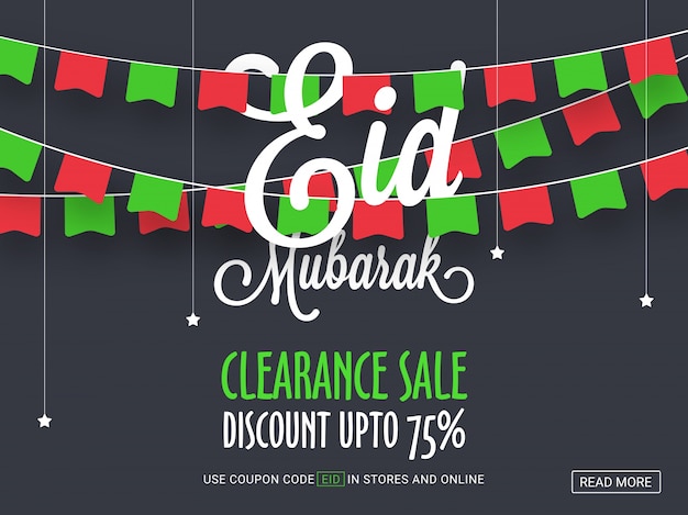 eid ramadan sale