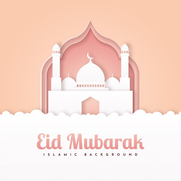 Eid mubarak template design | Premium Vector