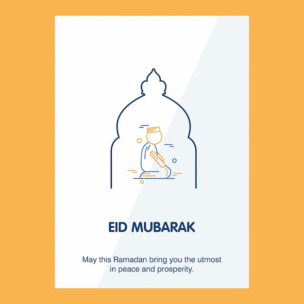 Free Vector | Eid mubarak template