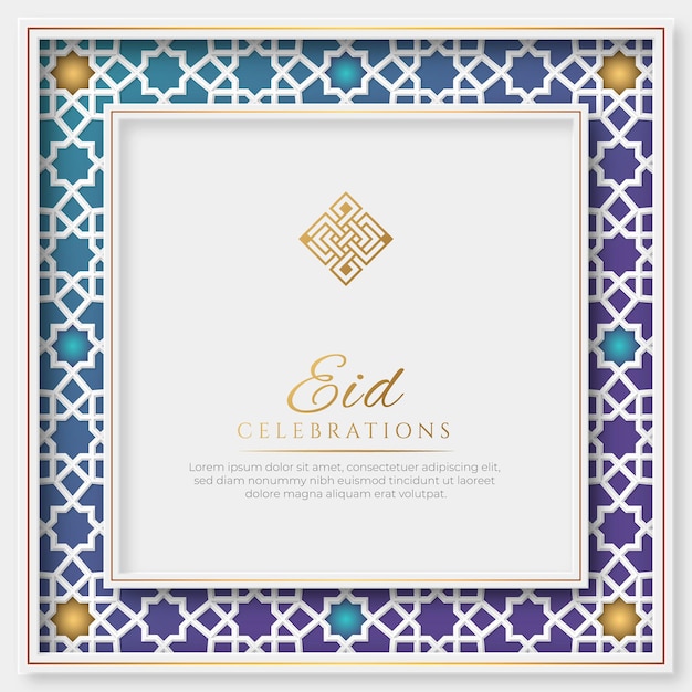  Eid mubarak white and blue luxury islamic background with decorative ornament frame
