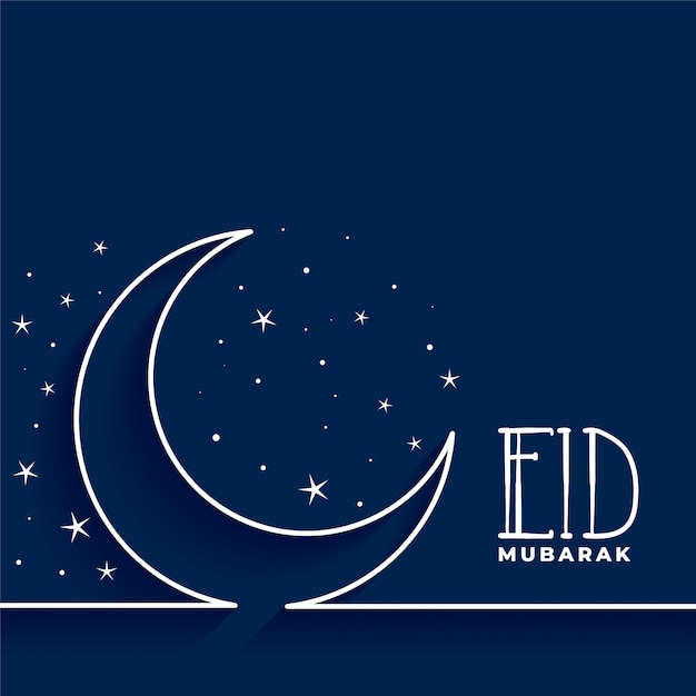 Download Eid Card Design Logo Transparent Eid Mubarak Png PSD - Free PSD Mockup Templates