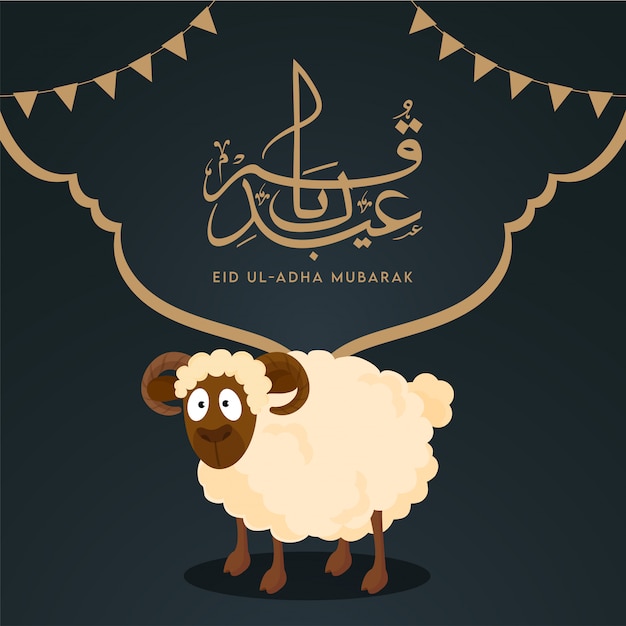 Eid-ul-adha calligraphy with cartoon sheep and bunting ...