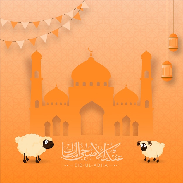 Eiduladha mubarak concept with two cartoon sheep, hanging lanterns