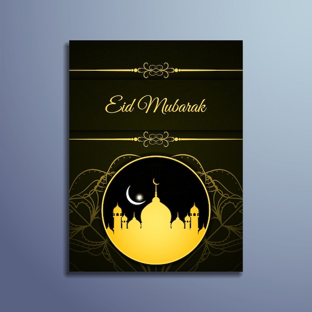 Elegant dark eid mubarak template | Free Vector