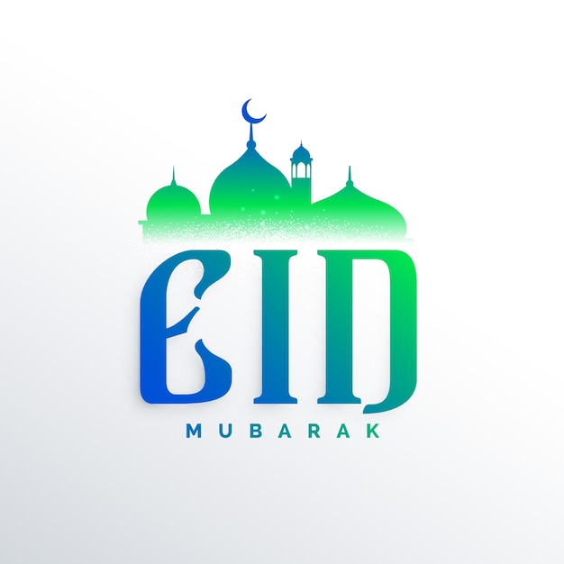 Elegant eid mubarak background