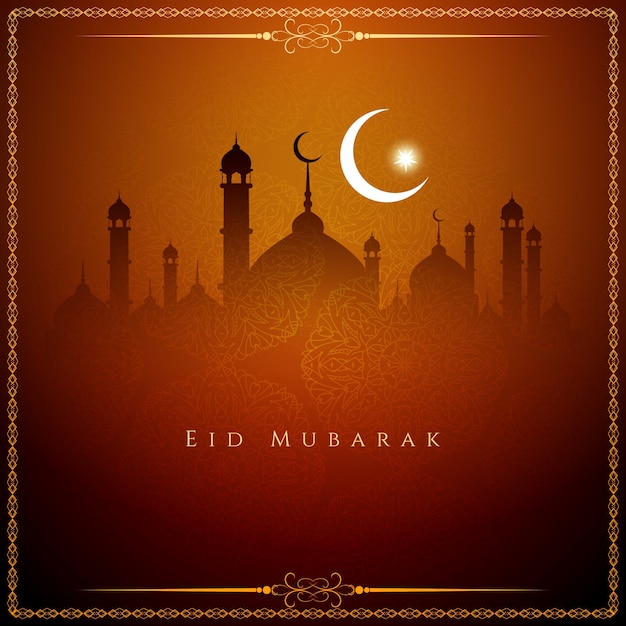 Eid Mubarak Photo Frame Editor | Webframes.org