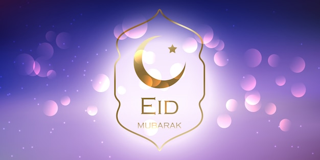 Elegant eid mubarak design Free Vector