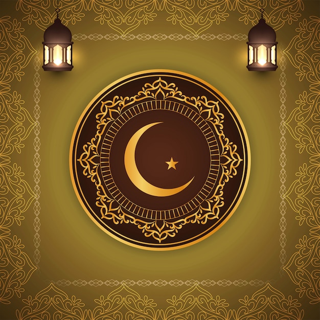 Free Vector | Elegant eid mubarak islamic design