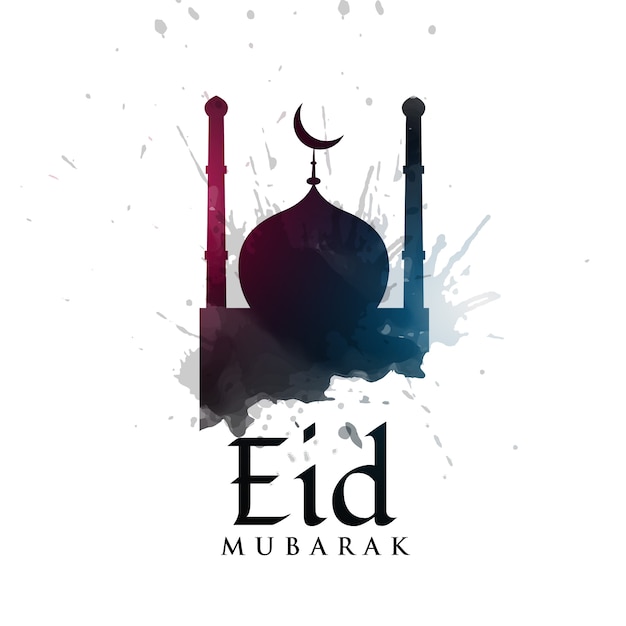 Elegant eid mubarak vector  design Vector  Free Download