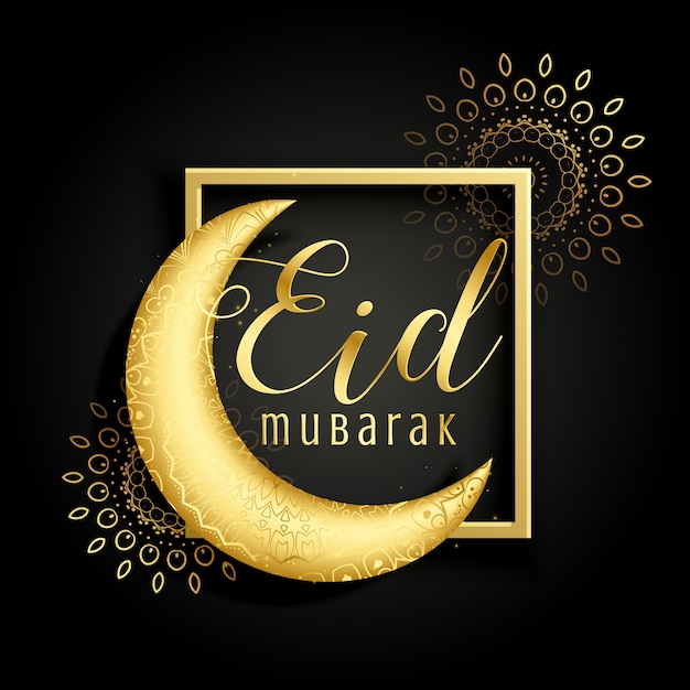 Free Vector | Elegant golden moon background of eid mubarak