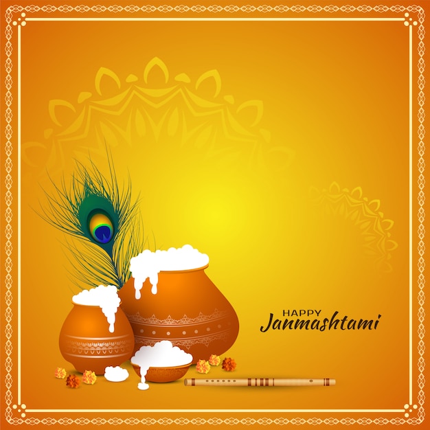 Free Vector | Elegant happy janmashtami decorative background design