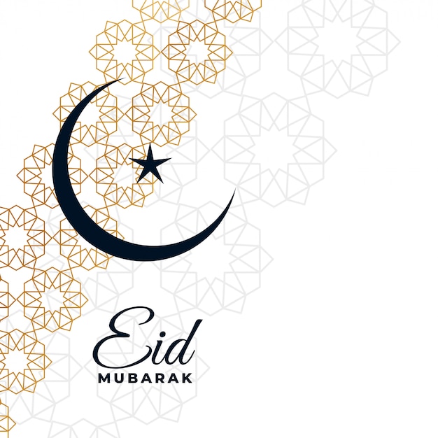 Elegant Islamic Pattern Eid Mubarak Background Vector Free Download