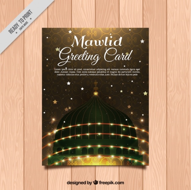 Elegant mawlid greeting card with lights Premium Vector