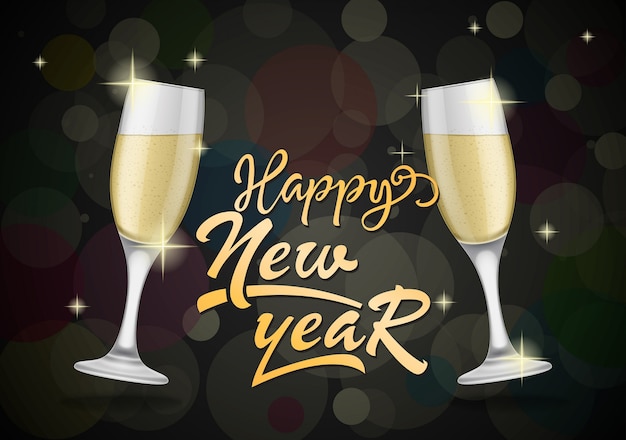 Free Vector | Elegant new year background