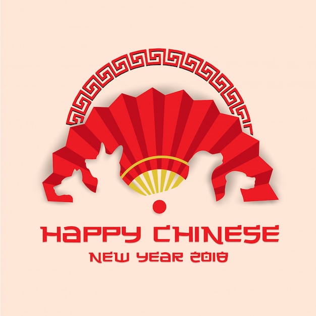 Download Elegant traditional chinese new year 2018 dog year banner ...