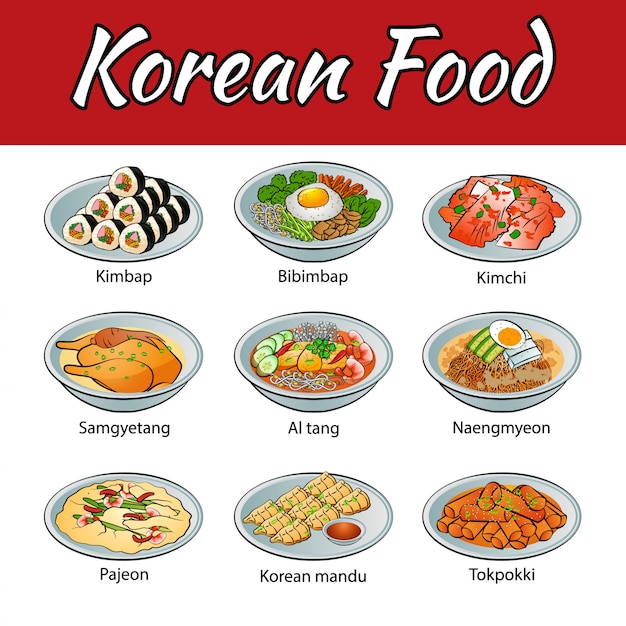 韓国の有名な食べ物 プレミアムベクター