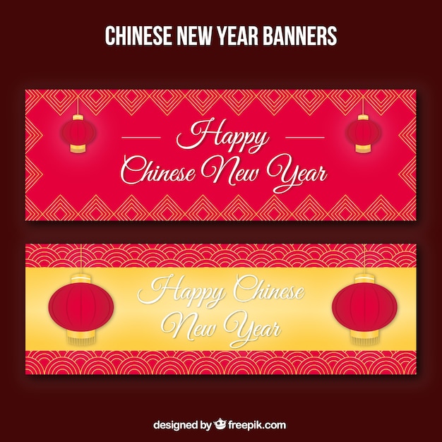 new year banner free fantastic new year banners with lanterns new year banner free fantastic new year banners with lanterns