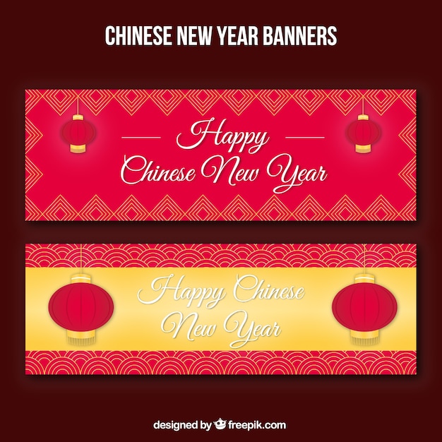 Fantastic chinese new year banners with red
lanterns