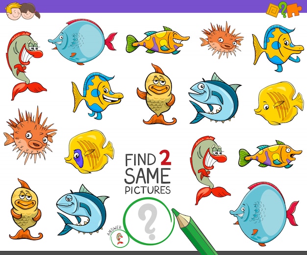 子供向けの2つの同じ魚キャラクターゲームを見つける プレミアムベクター