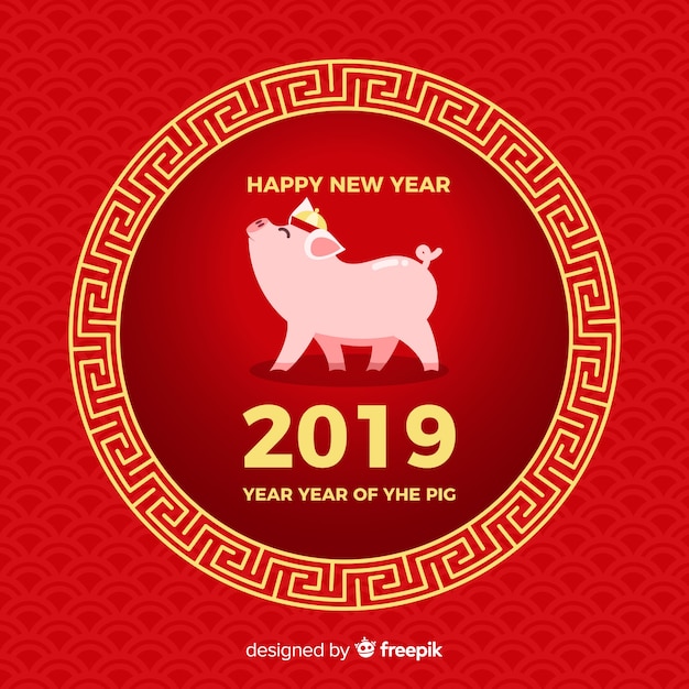 Flat Chinese New Year 19 Background Free Vector