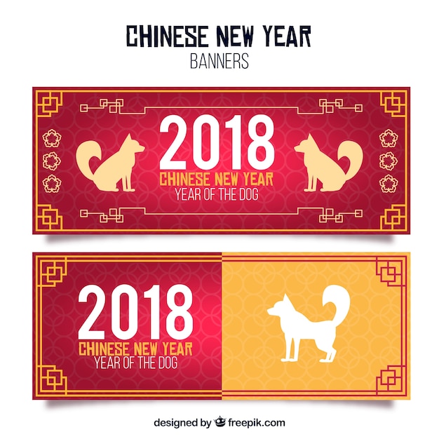 chinese new year banners