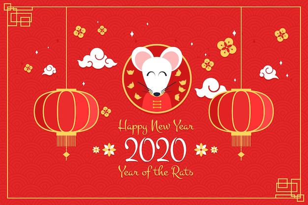 Download Free Flat Chinese New Year And Cute Mouse With Lanterns Free Vector Use our free logo maker to create a logo and build your brand. Put your logo on business cards, promotional products, or your website for brand visibility.