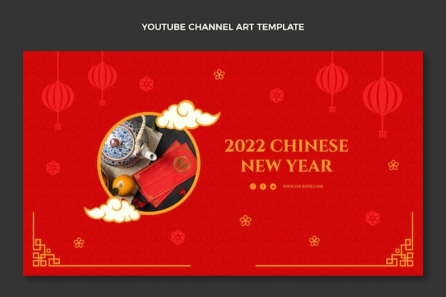 Chinese New Year Youtube