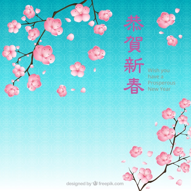 Free Vector | Floral chinese new year background