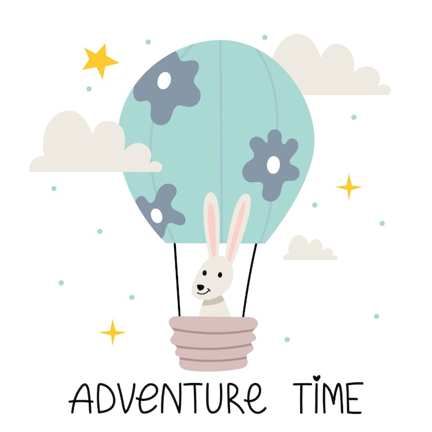 ふわふわの灰色のウサギが雲の真ん中で気球を飛んでいます 夢のコンセプト 保育園のポスター 児童書のイラスト かわいいポスター シンプルなイラスト プレミアムベクター