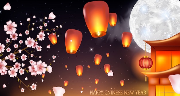 chinese paper lantern festival