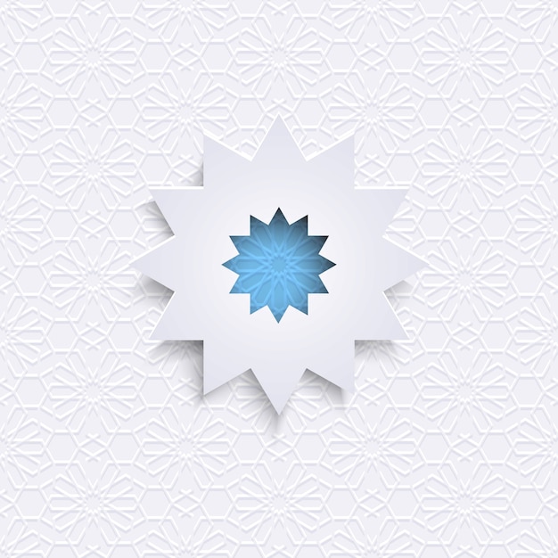 Geometric ornament in arabic style Premium Vector