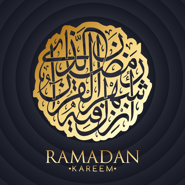 Free Vector | Gold and black ramadan background