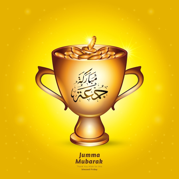 Gold trophy with jumma mubarak calligraphy Premium Vector
