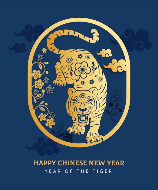 What Is The Chinese New Year For 2022
