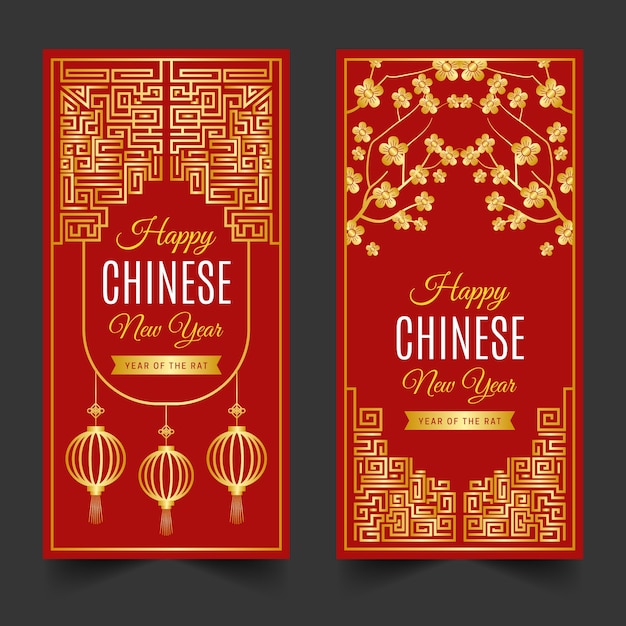 Golden chinese new year banners template Vector Free Download