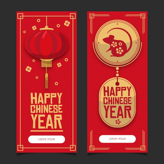 Golden chinese new year banners template Vector Free Download