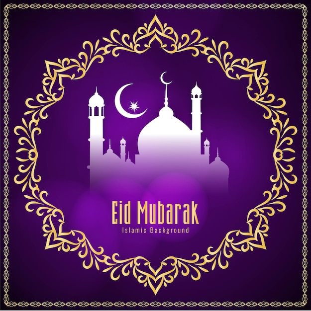 Golden frame eid mubarak decorative | Free Vector