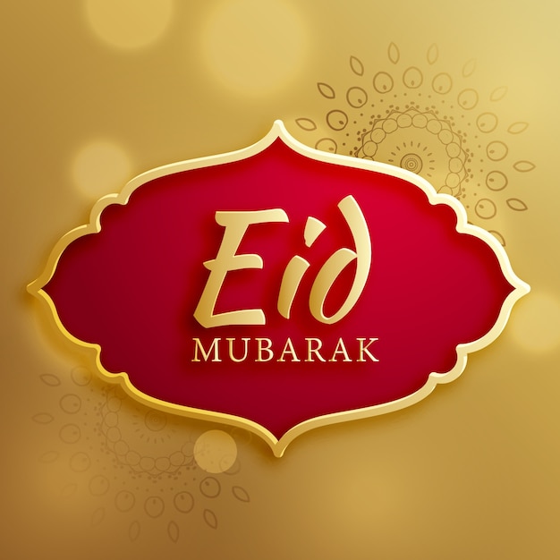 Golden luxury eid  mubarak  design Free Vector 