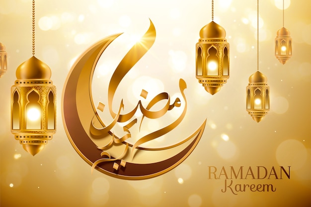 Premium Vector | Golden ramadan kareem calligraphy means happy holiday