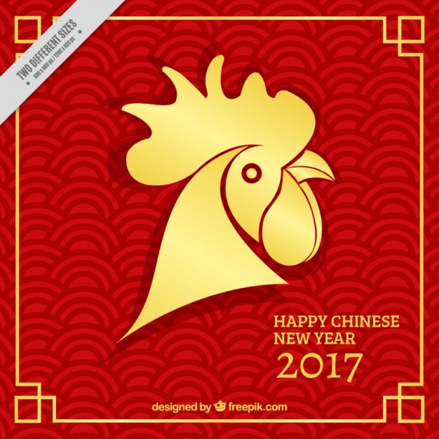 Golden rooster for chinese new year Vector Free Download