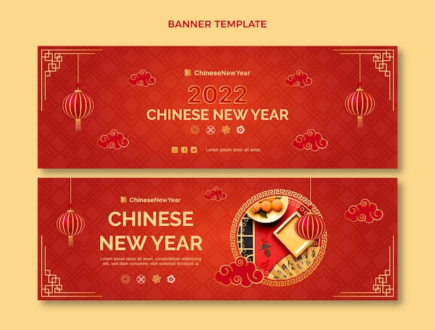 chinese new year header image