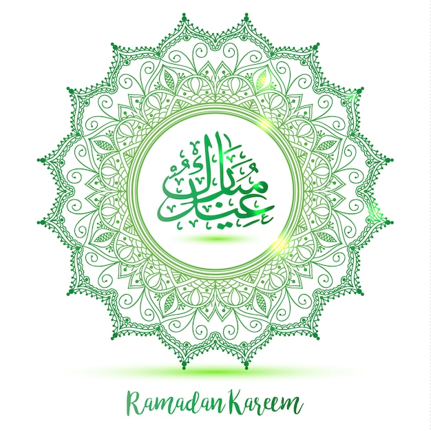 Green background for ramadan