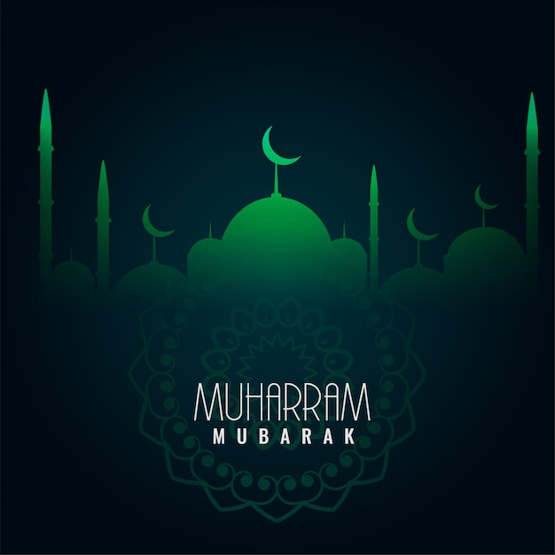 Green muharram mubarak islamic\
background