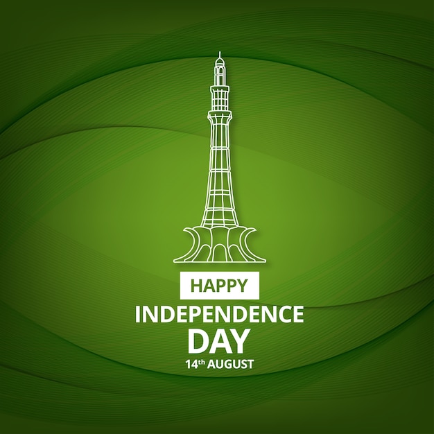 pakistan independence day - photo #16